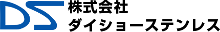 お問い合わせ|ダイショーステンレス｜ステンレス卸売・加工